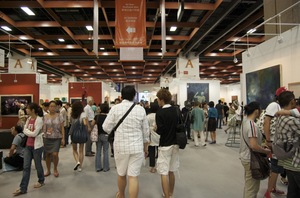 第十六屆「Art Taipei 2009台北國際藝術博覽會」現場實況
