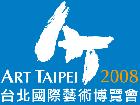 Art Taipei 2008 台北國際藝術博覽會