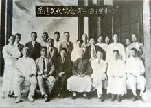 1921年成立的台灣文化協會能給今天的台灣什麼啟示？
