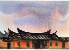 圖6，席德進，約1970年代，《林安泰古厝》，紙本水彩，55.6×76.2㎝，國立台灣美術館。