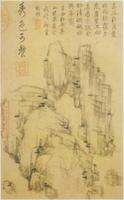 圖5 現藏台北故宮的倪瓚《畫譜》，上有乾隆皇帝乘興寫下的｢秀色可餐｣四個大字