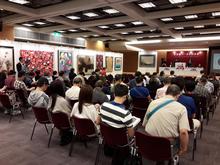 圖1：「亞洲現當代藝術‧中國書畫」專場的人氣十分旺，參與民眾眾多。