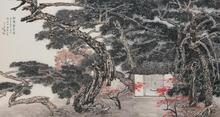 圖7：Lot 2150 李義弘的〈松園靜坐〉是中國書畫部份的第一高價，由書面委託人以新台幣1,500,000元得標。
