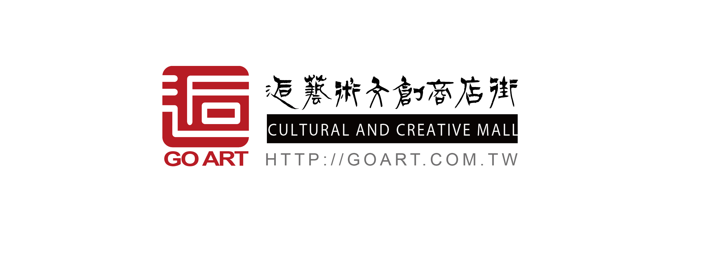 台灣最大的藝術入口網站101